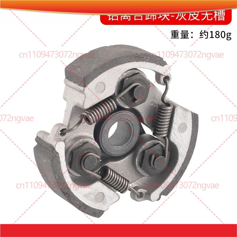 Woodworking Shoes - For 2 Stroke 49cc Centrifugal Clutch