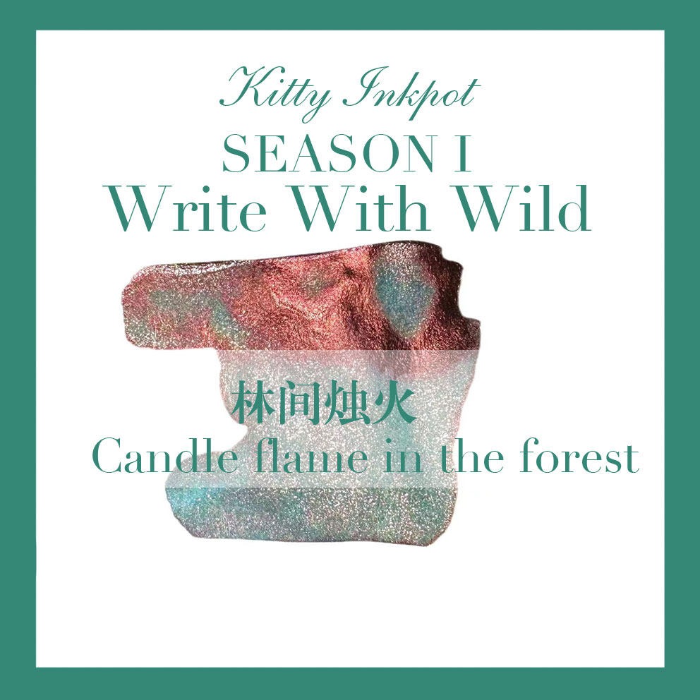 Woodworking School - KittyInkpot Candlelight in The Woods Color