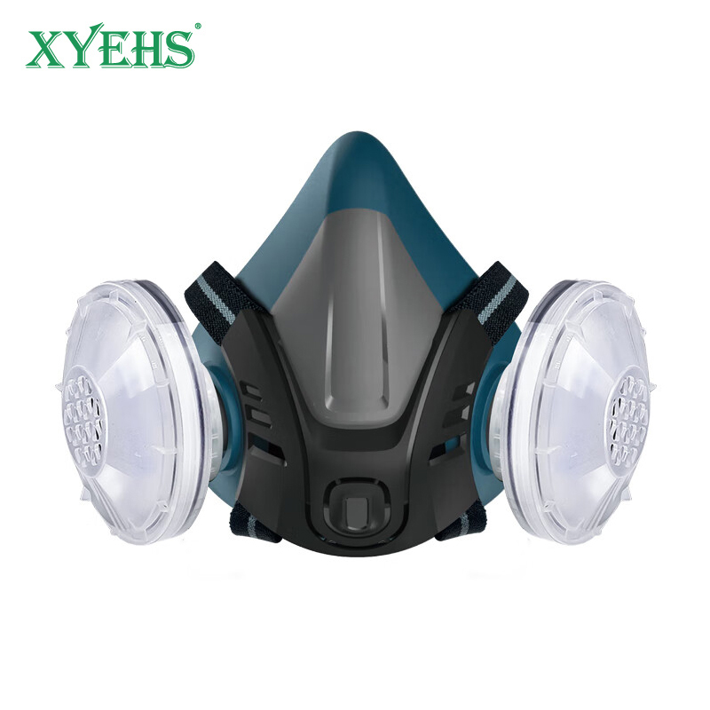 XYEHS Reusable Half Respirator - مراجعة Woodworking Respirator وسعره