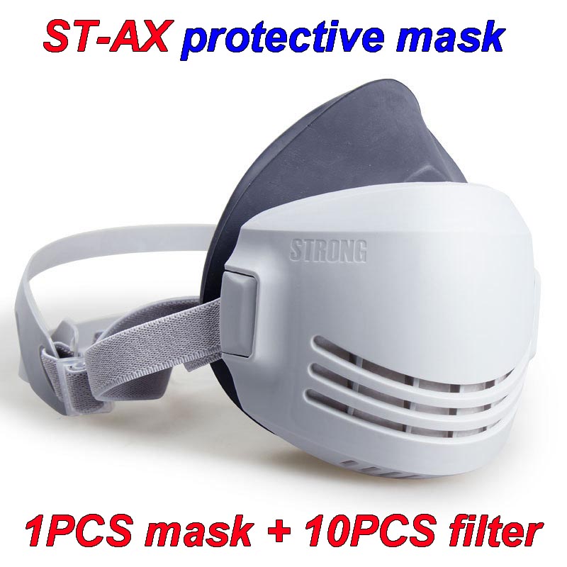 ST-AX dust mask Daily anti-dus - مراجعة Woodworking Respirator وسعره