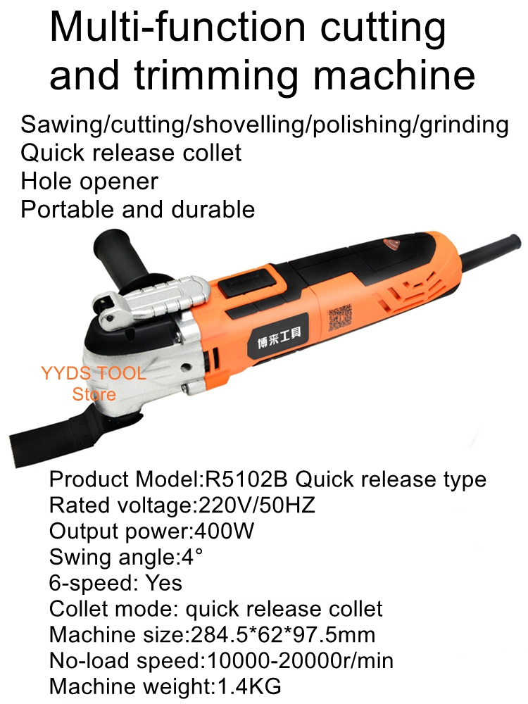Multi-functional trimmer woodw - مراجعة Woodworking Tools List وسعره