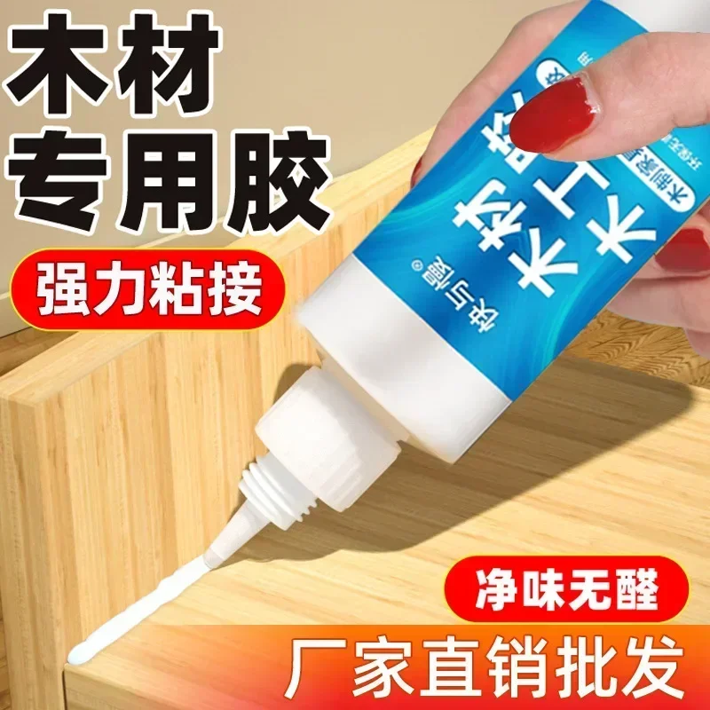 Special Adhesive for Wood Stro - مراجعة Woodworking Quick Glue وسعره