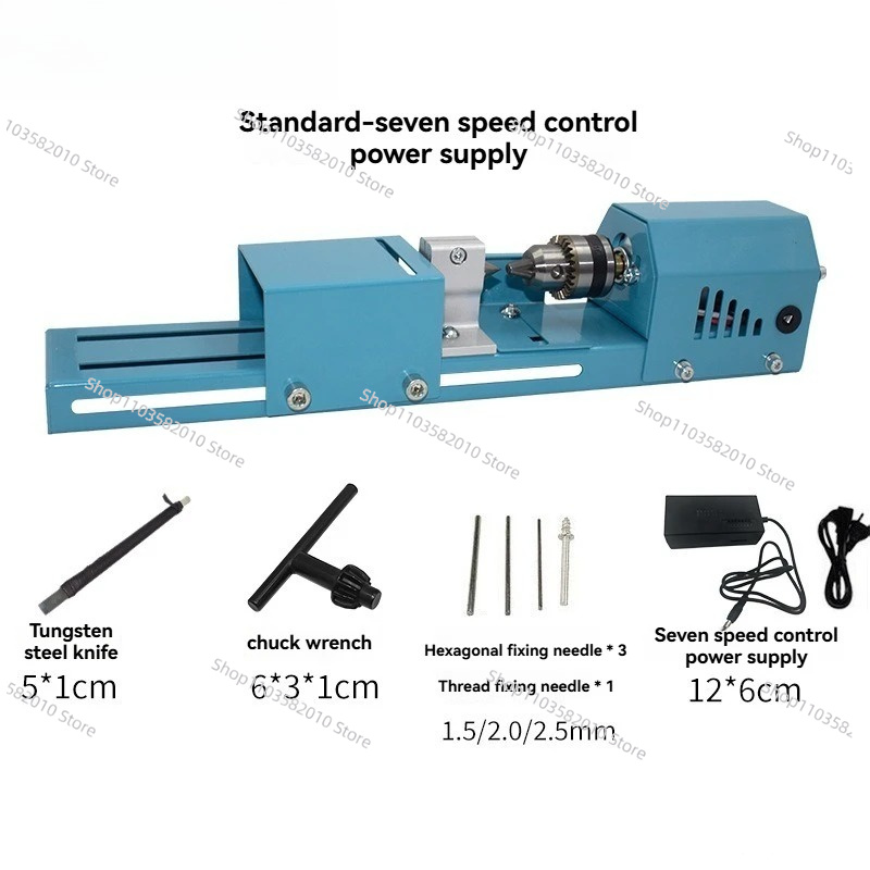 Small Lathe Machine - Multifun - مراجعة Woodworking Lathe وسعره