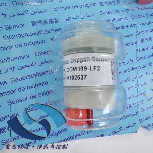 2025 OOM109-LF2 Germany Anvett - مراجعة Woodworking Respirator وسعره