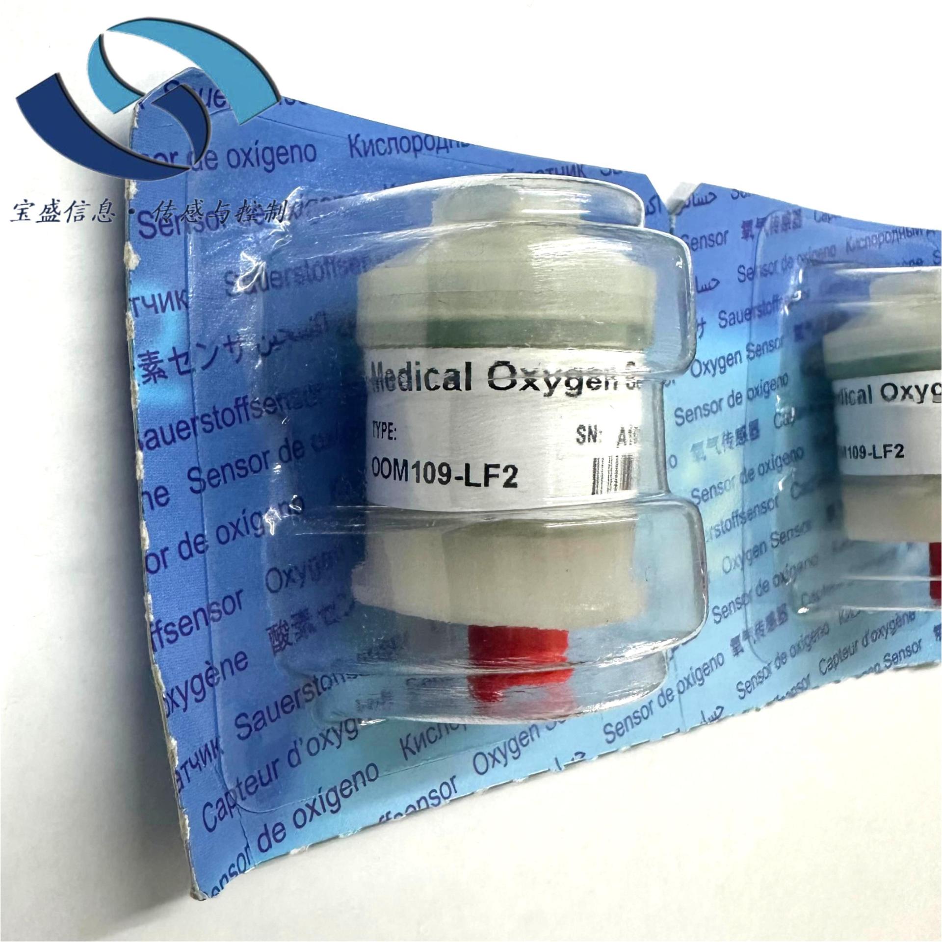 2025 OOM109-LF2 Germany Anvett - مراجعة Woodworking Respirator وسعره