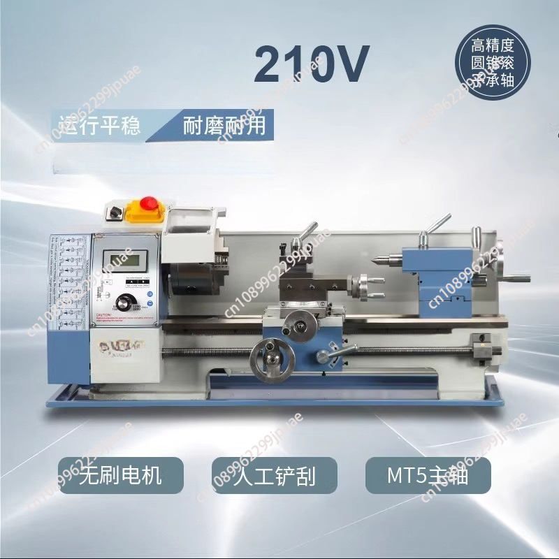 JY210V Small Machinery Hardwar - مراجعة Woodworking Lathe وسعره
