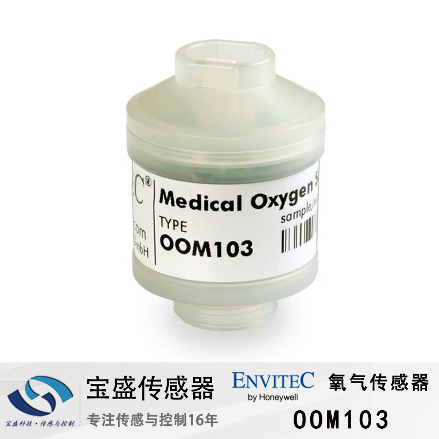 2025 OOM103 OOM106 OOM109 Oxyg - مراجعة Woodworking Respirator وسعره