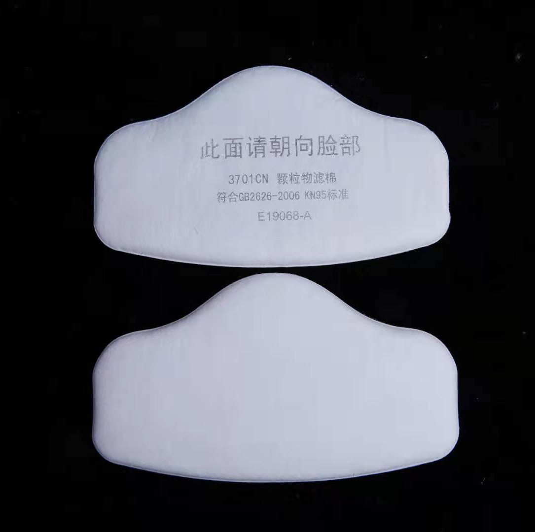 3701 Particle Cotton Filter Fo - مراجعة Woodworking Respirator وسعره