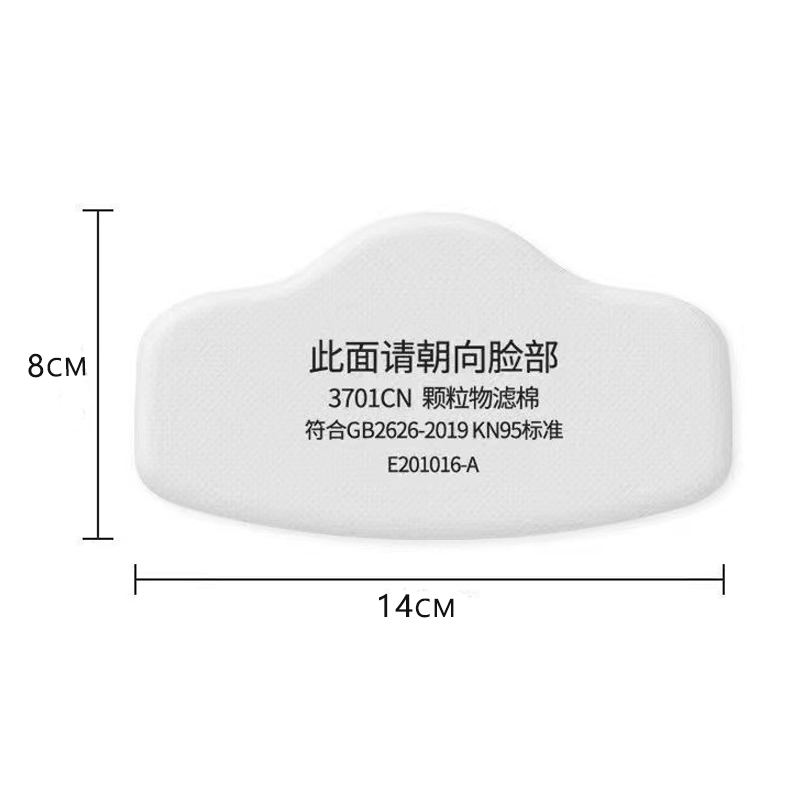 3701 Particle Cotton Filter Fo - مراجعة Woodworking Respirator وسعره