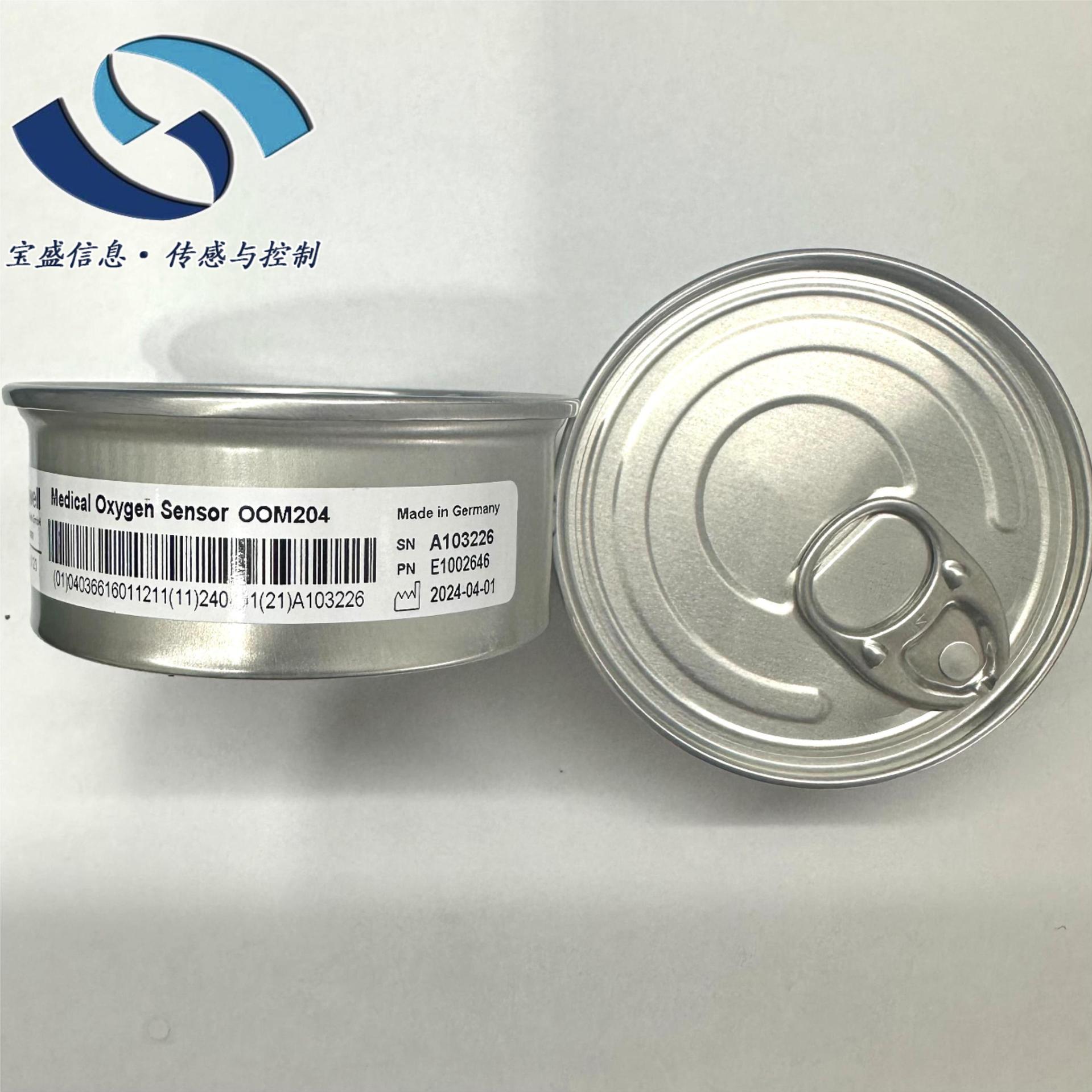 2025 OOM101 Germany Anwitt, Ox - مراجعة Woodworking Respirator وسعره