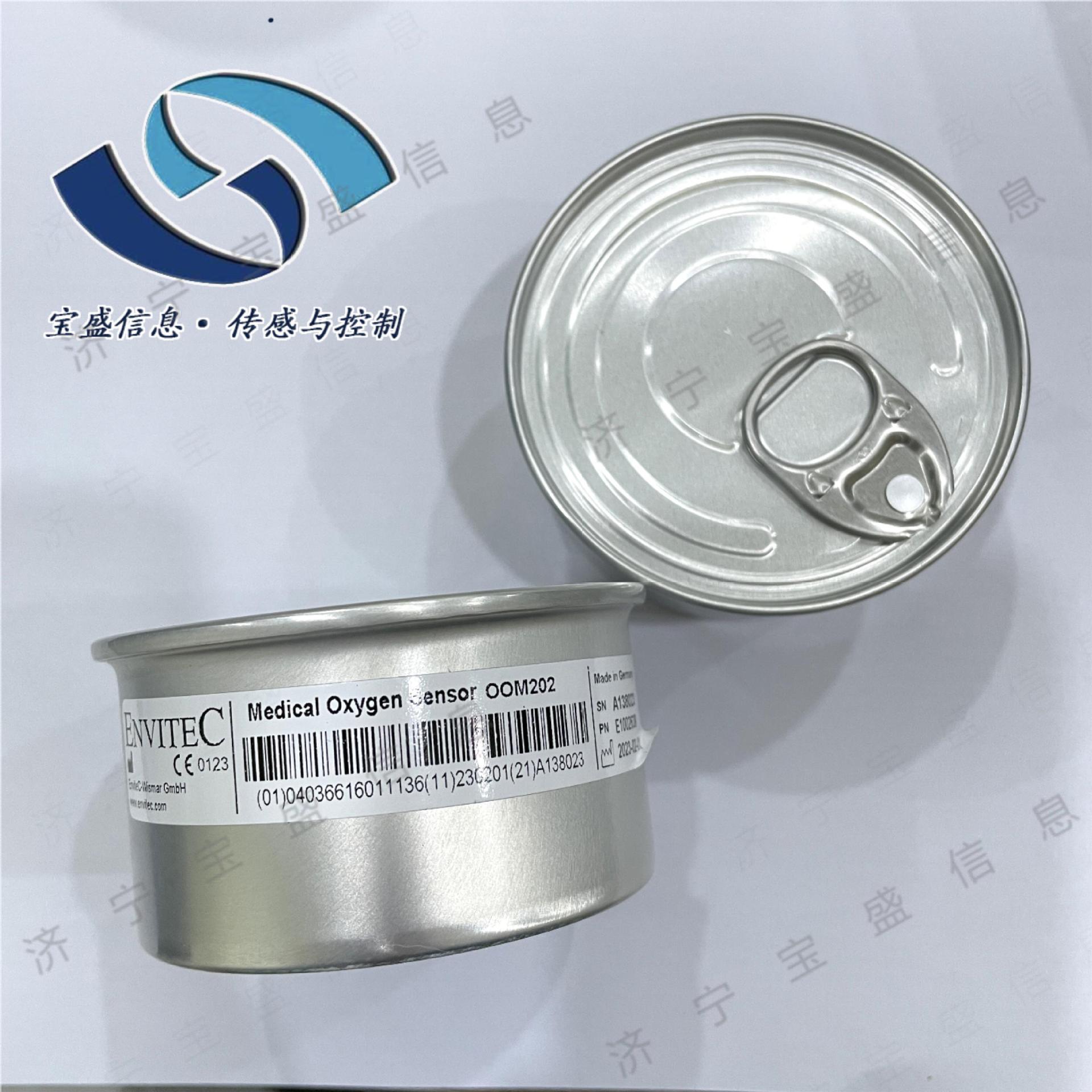 2025 OOM101 Germany Anwitt, Ox - مراجعة Woodworking Respirator وسعره