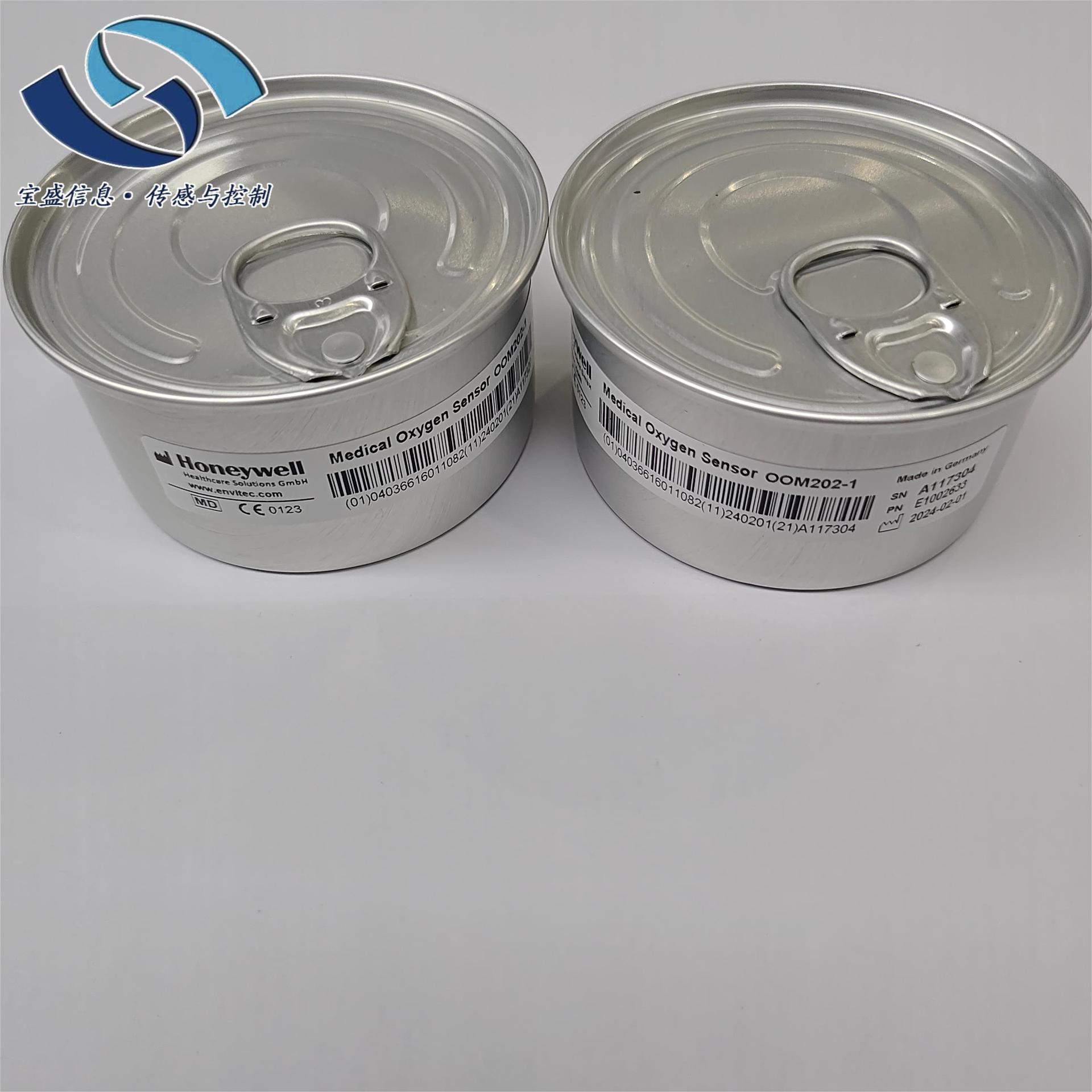 2025 OOM101 Germany Anwitt, Ox - مراجعة Woodworking Respirator وسعره