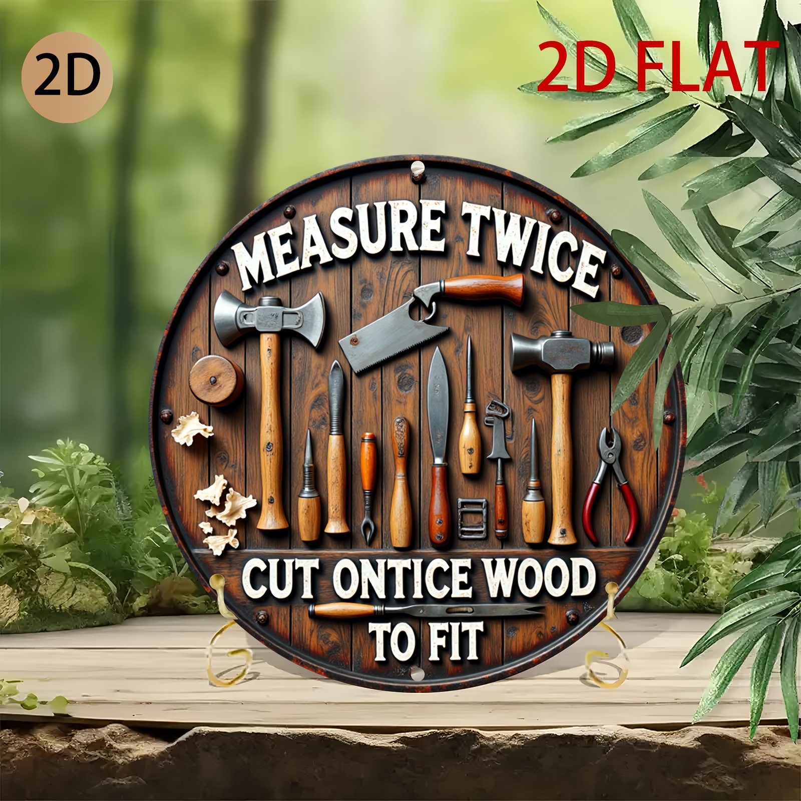 2D planar circular wooden tool - مراجعة Woodworking Logo Design وسعره